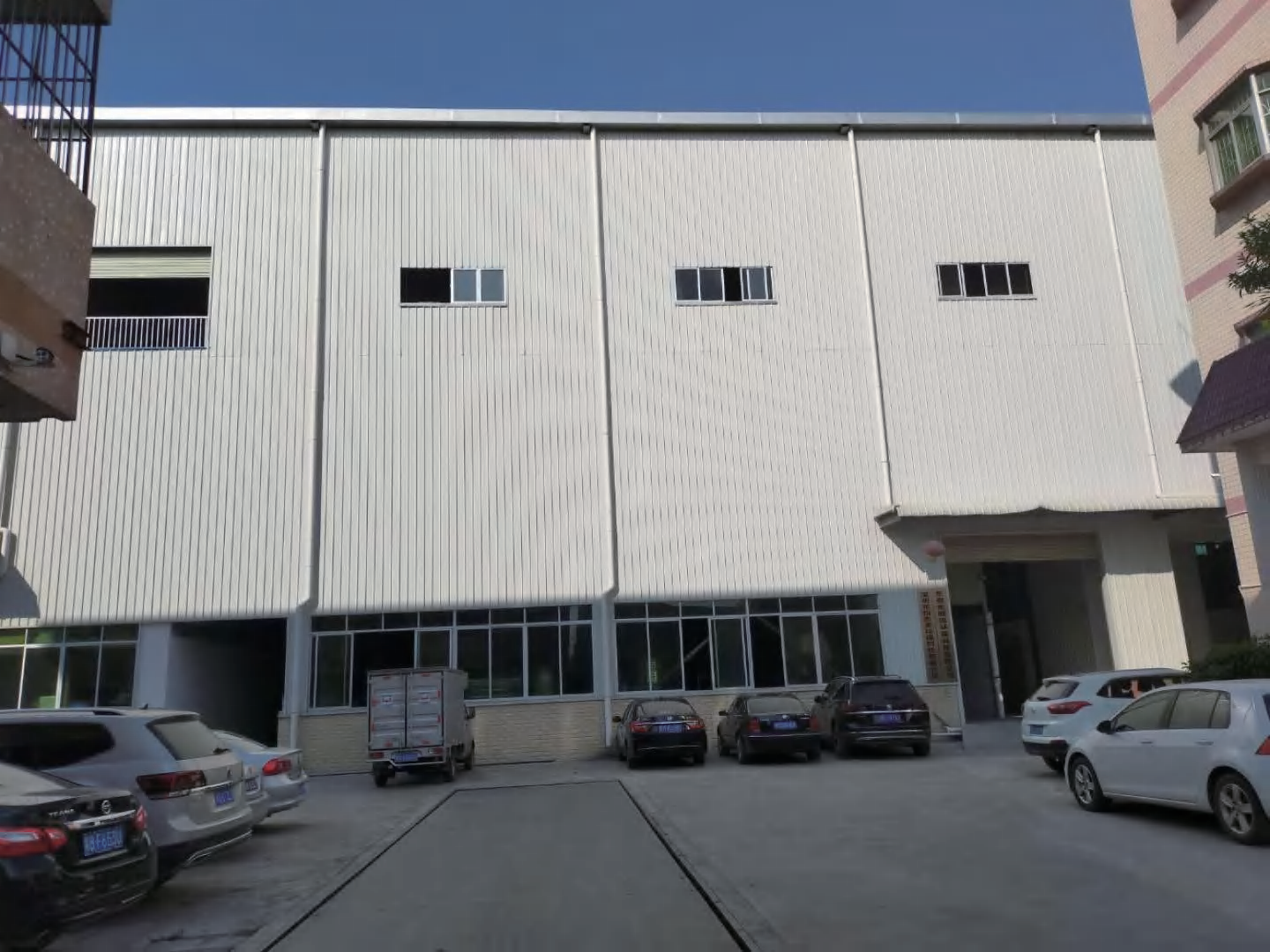 Happitoo Headquarters